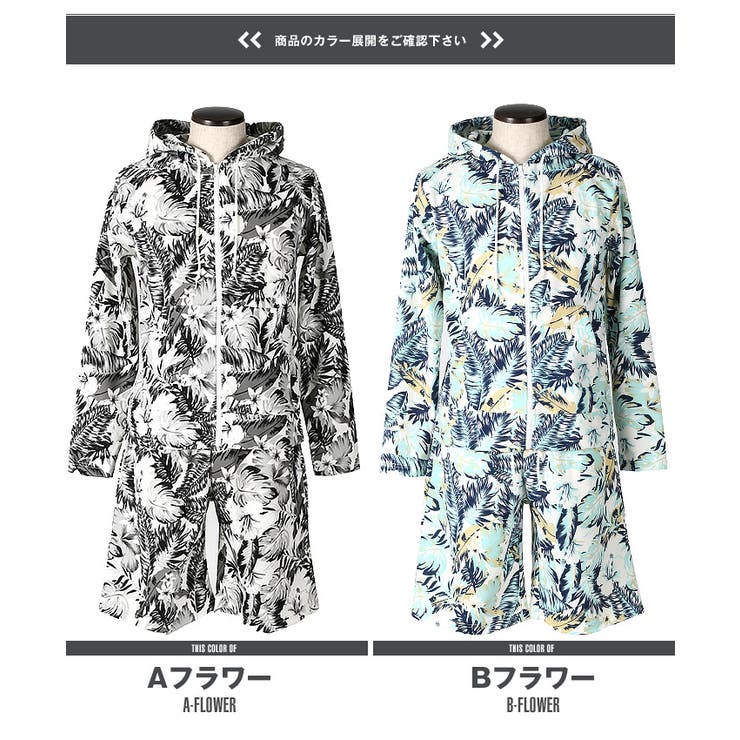 BITTER セットアップ メンズ | LUXSTYLE | 詳細画像2 