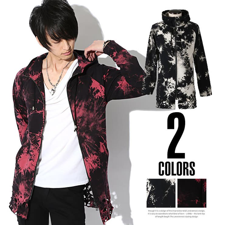 V系 パーカー メンズタイダイムラ染め 品番 Lu Luxstyle ラグスタイル のメンズファッション 通販 Shoplist ショップリスト