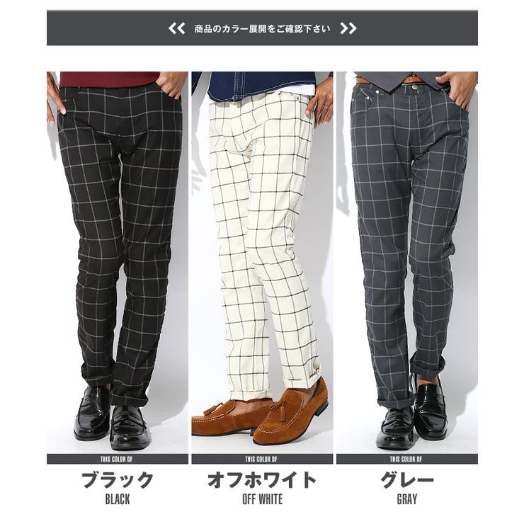 チェックパンツ メンズ ウインドペン[品番：LU000005085