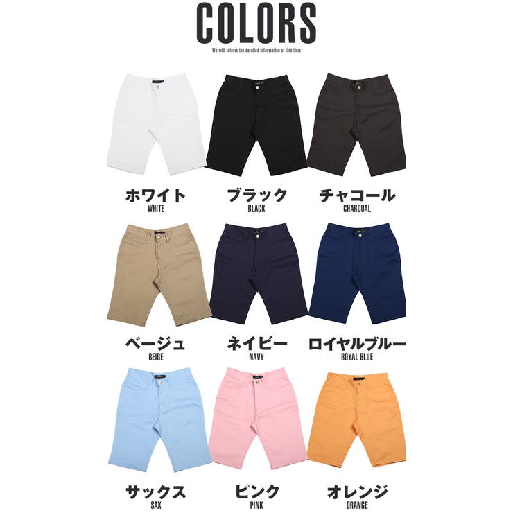 BITTER ショートパンツ ハーフパンツ[品番：LU000005227