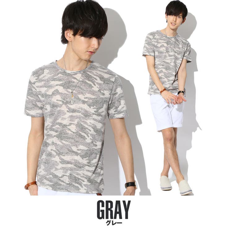 迷彩 Tシャツ メンズ[品番：LU000005288]｜LUXSTYLE（ラグ
