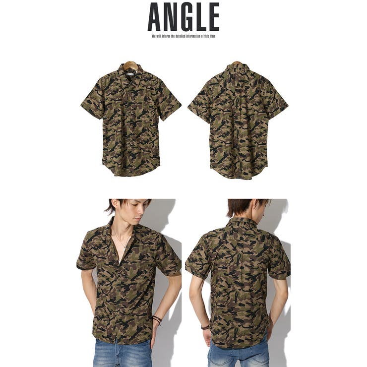 Russeluno 迷彩柄 長袖シャツ　XL 6 迷彩 シャツ メンズ[品番：LU000004416]｜LUXSTYLE（ラグ
