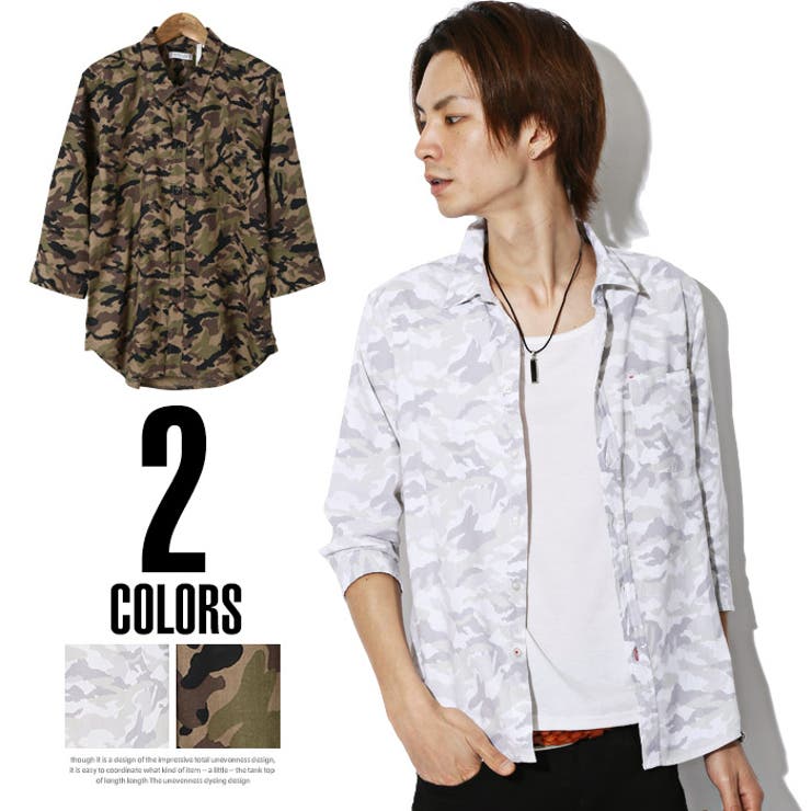 シャツ メンズ 迷彩七分袖シャツ[品番：LU000005321]｜LUXSTYLE