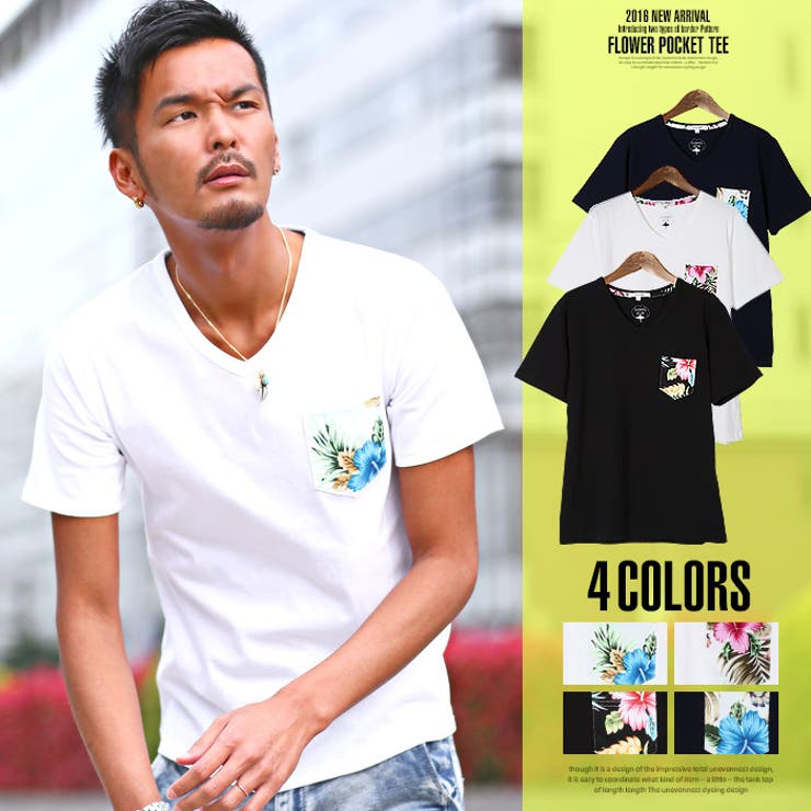 BITTER Tシャツ メンズ | LUXSTYLE | 詳細画像1