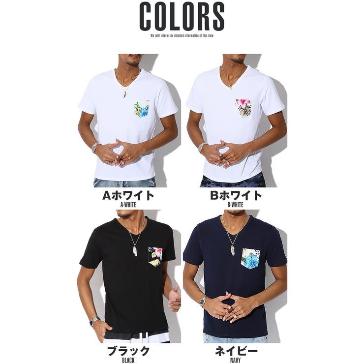 BITTER Tシャツ メンズ | LUXSTYLE | 詳細画像6