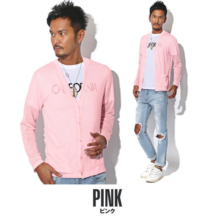 カーディガン メンズ 夏 品番 Lu Luxstyle ラグスタイル のメンズファッション通販 Shoplist ショップリスト