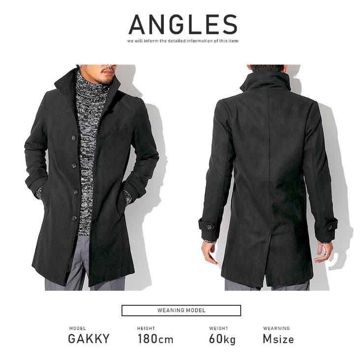 Lui's ルイス レディース コート（その他） サイズ：S（その他） | RAGTAG（ラグタグ）| ワールド オンラインストア | WORLD  ONLINE STORE