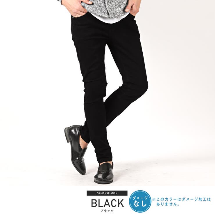 スキニー デニム パンツ[品番：LU000008198]｜LUXSTYLE（ラグ