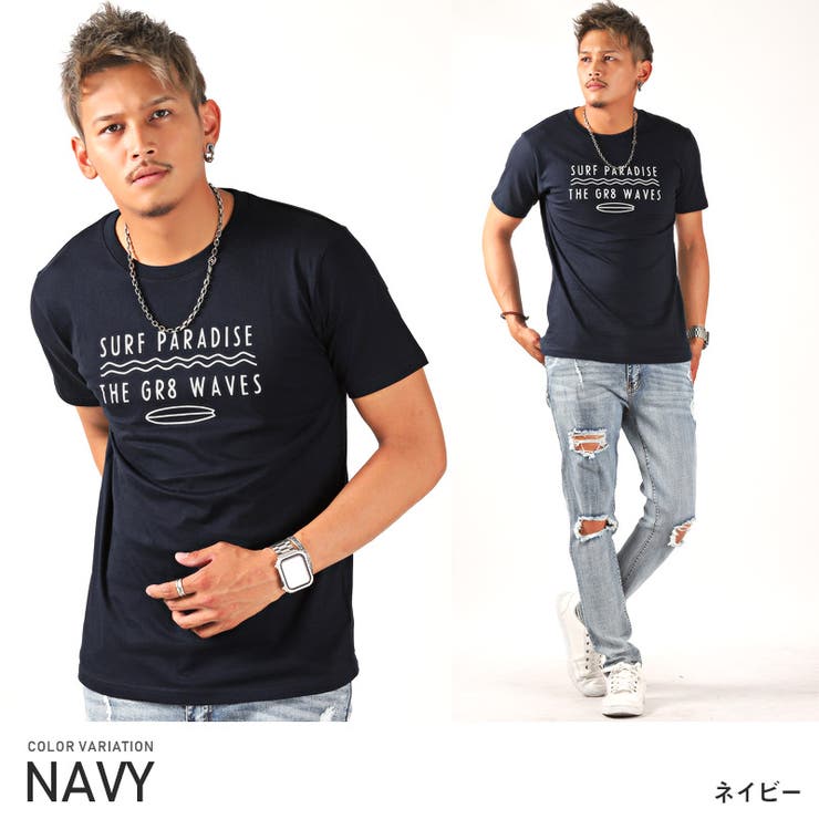 Tシャツ メンズ 半袖[品番：LU000008337]｜LUXSTYLE（ラグスタイル）の 