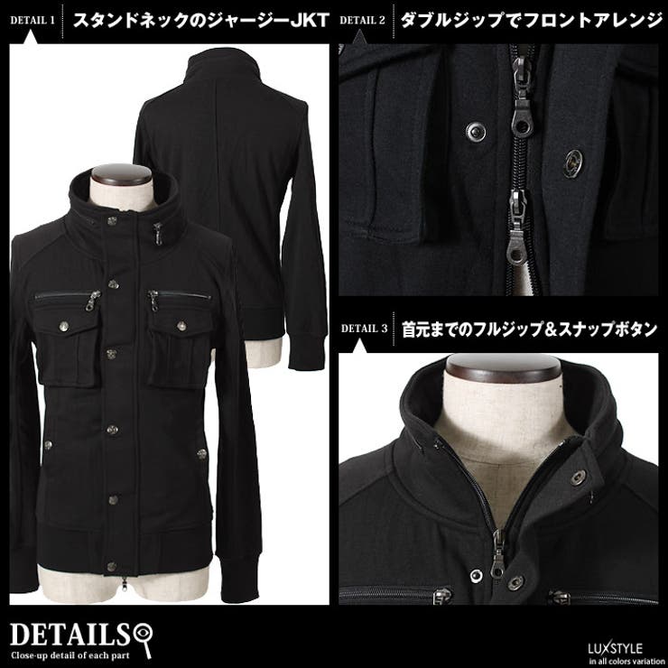 お兄系 ジャケット メンズお兄系ジャケット 品番 Lu Luxstyle ラグスタイル のメンズ ファッション通販 Shoplist ショップリスト