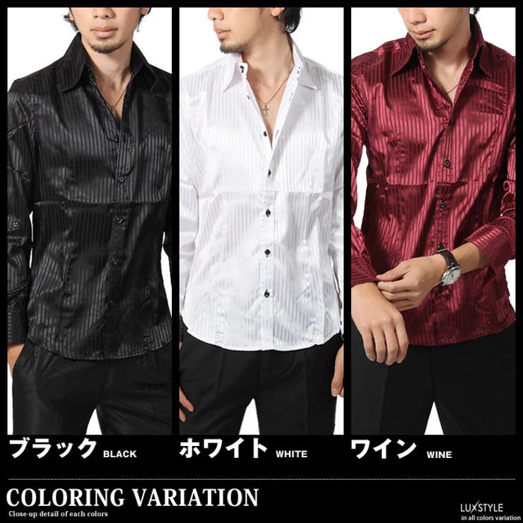 お兄系 シャツ メンズお兄系シャツ | LUXSTYLE | 詳細画像2