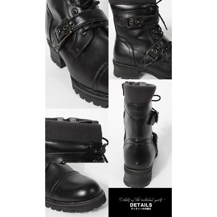 お兄系 ブーツ メンズ【BOREDOM(ボアダム)リブ付きWラップベルトレース