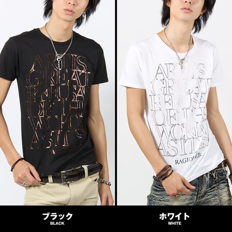 はっちゃん様　おまとめ割り　yosaウェア メンズTシャツ　M rcst1251-18top.jpg