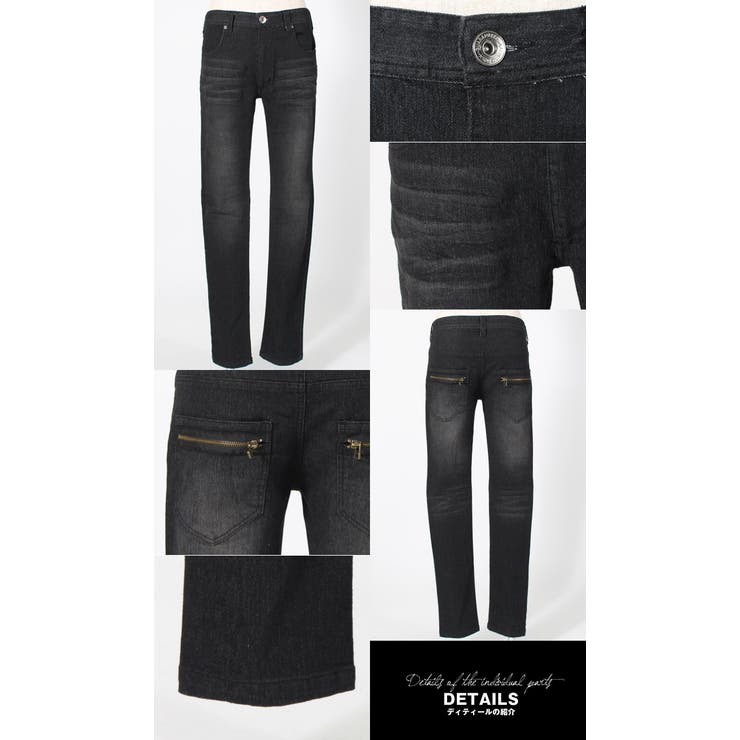 スキニーパンツ メンズストレッチパンツ スキニー 品番 Lu Luxstyle ラグスタイル のメンズ ファッション通販 Shoplist ショップリスト