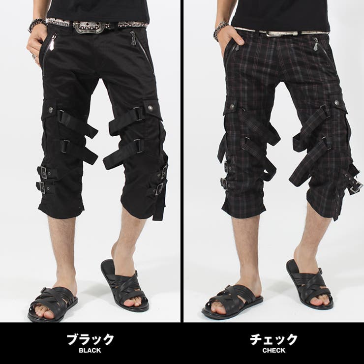 お兄系 クロップドパンツ カーゴパンツメンズメンズ[品番