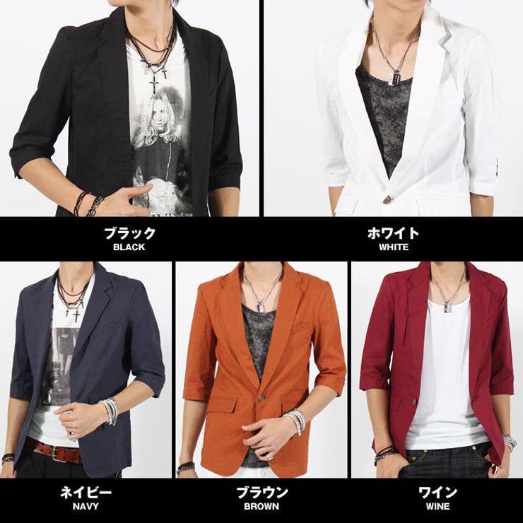 メンズジャケット　お兄系 楽天市場】お兄系（種類（コート・ジャケット）テーラードジャケット