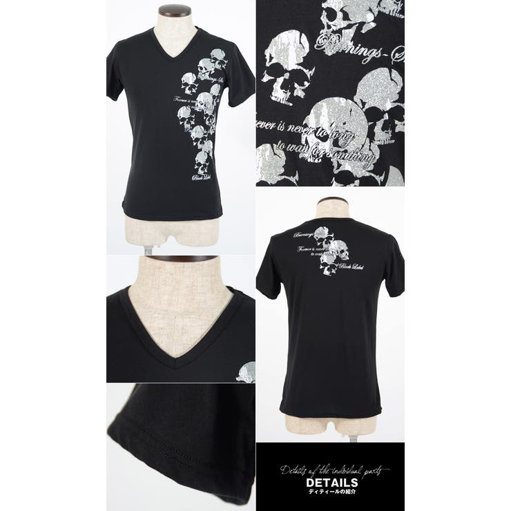 お兄系 Tシャツ メンズ[品番：LU000001915]｜LUXSTYLE（ラグ