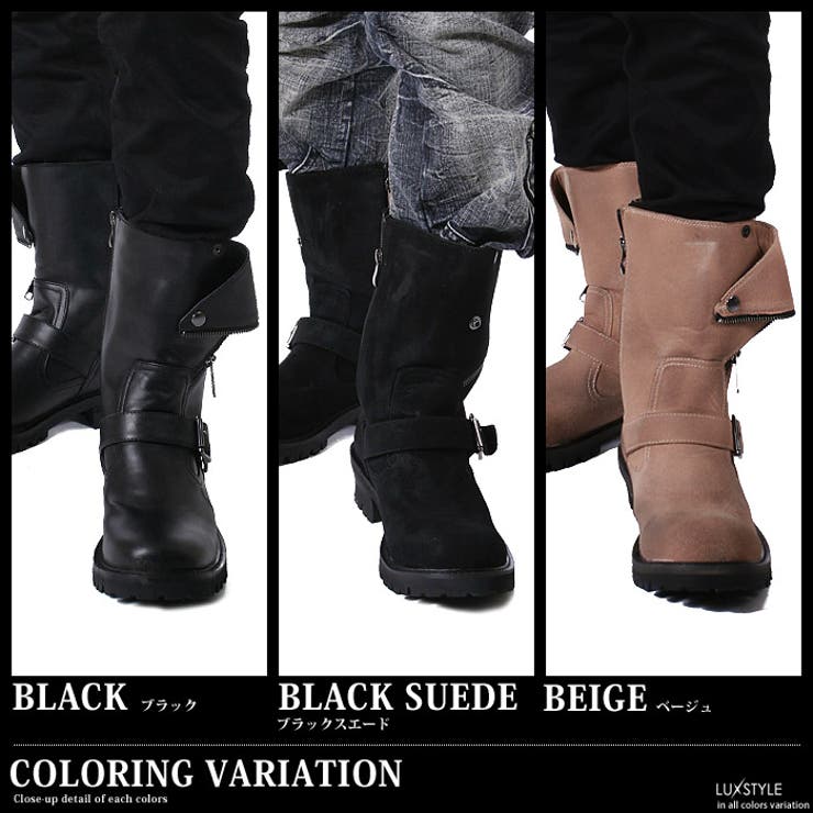 ブーツブーツ メンズブーツ レースアップブーツ | LUXSTYLE | 詳細画像2