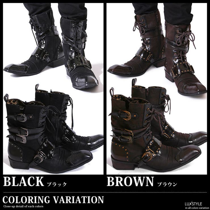 LOVE HUNTER(ラブハンター)レオパードスタッズブーツ】お兄系ブーツ