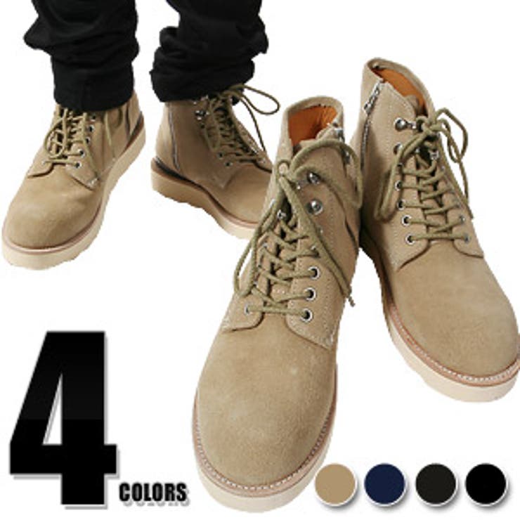 お兄系 ブーツ お兄系ブーツ[品番：LU000000122]｜LUXSTYLE（ラグスタイル）のメンズファッション