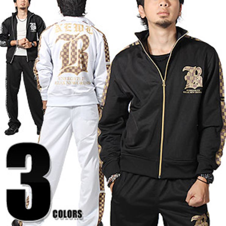 ジャージ 上下2点セット お兄系ジャージ[品番：LU000001566