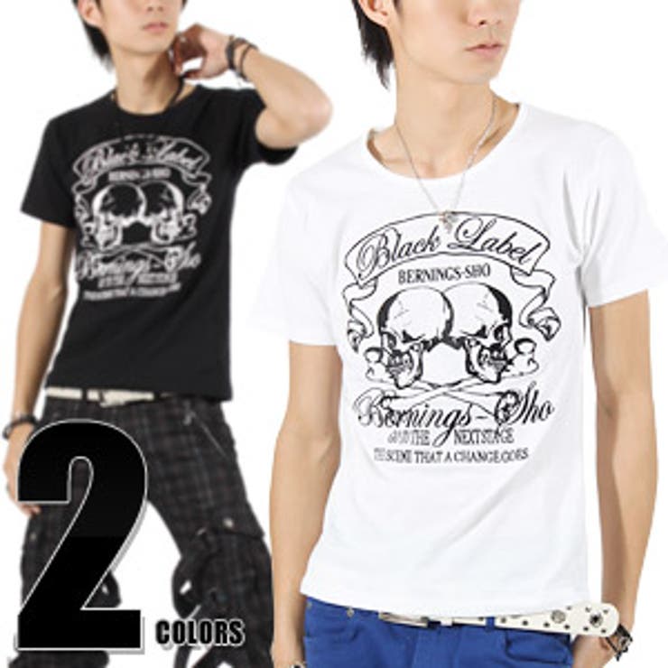 お兄系 Tシャツ メンズ[品番：LU000001876]｜LUXSTYLE（ラグ