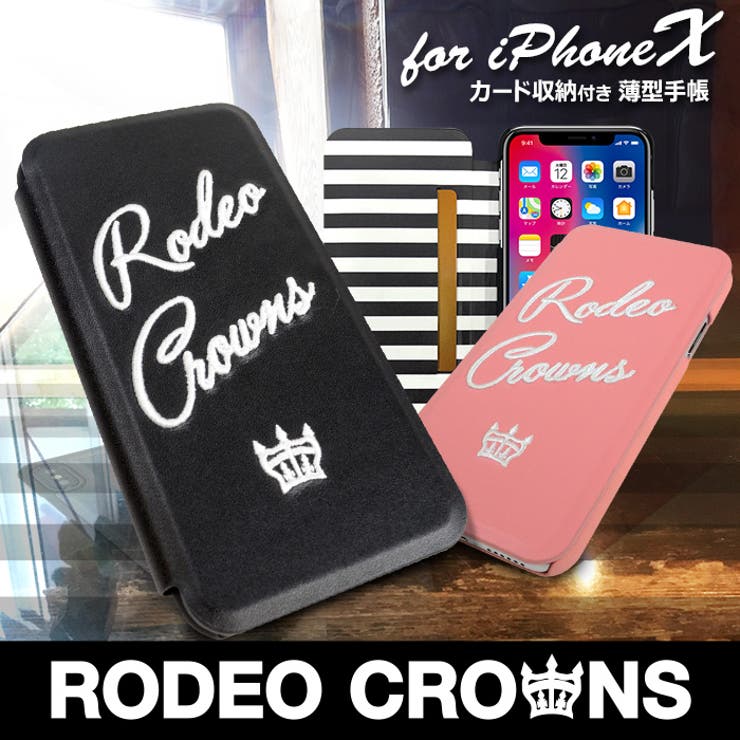Iphonexs Iphonex Rodeocrowns 品番 Mfye0000082 M Factory エムファクトリー のレディースファッション通販 Shoplist ショップリスト