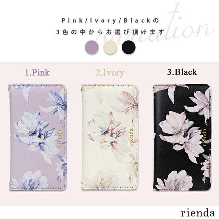 Iphonexr Rienda リエンダ 品番 Mfye M Factory エムファクトリー のレディースファッション通販 Shoplist ショップリスト Iphonexr Rienda リエンダ 品番 Mfye M Factory エムファクトリー のレディースファッション通販 Shoplist ショップリスト