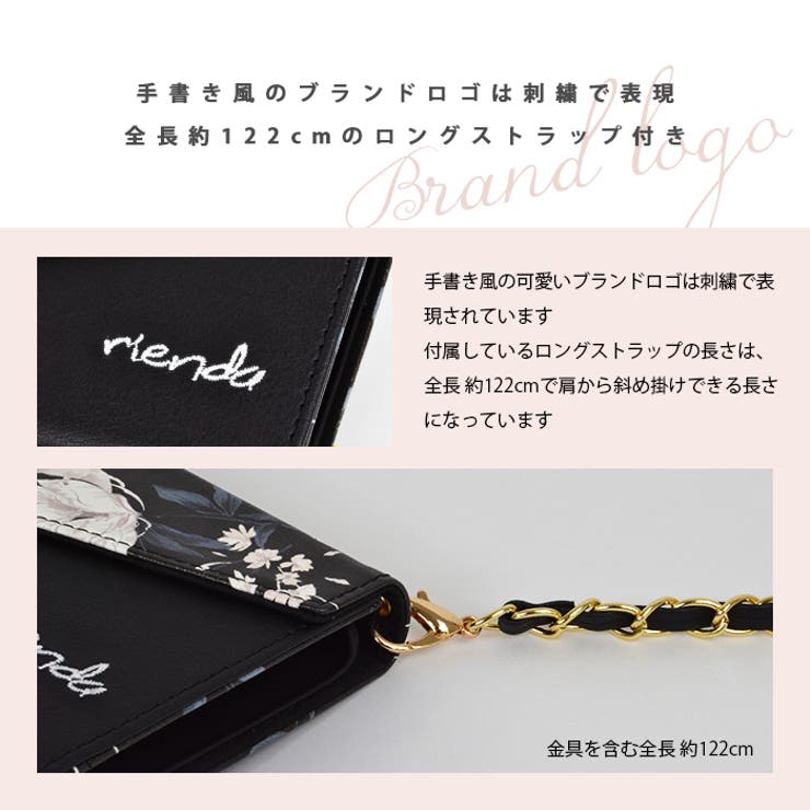 Iphone11 Iphone11pro Iphonexr 品番 Mfye M Factory エムファクトリー のレディースファッション通販 Shoplist ショップリスト
