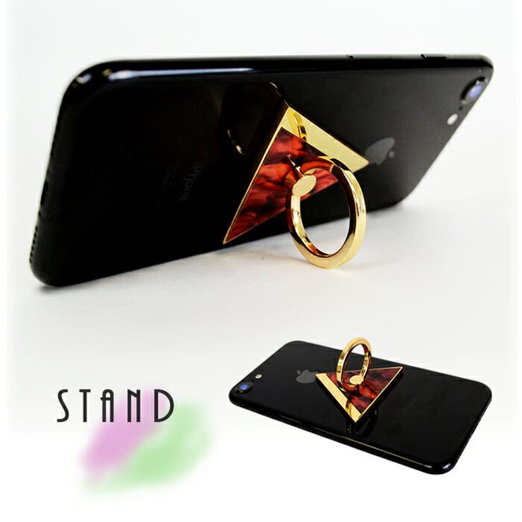 Neilニール「トライマーブル」スマホリングスマホアクセサリ落下防止バンカーリング