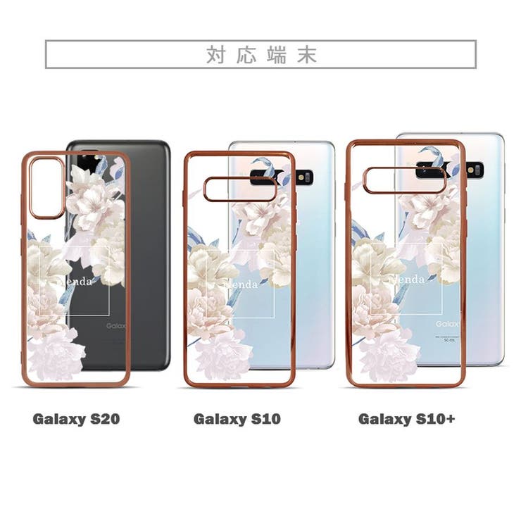Galaxy S20 Galaxy 品番 Mfye0000359 M Factory エムファクトリー のレディースファッション通販 Shoplist ショップリスト