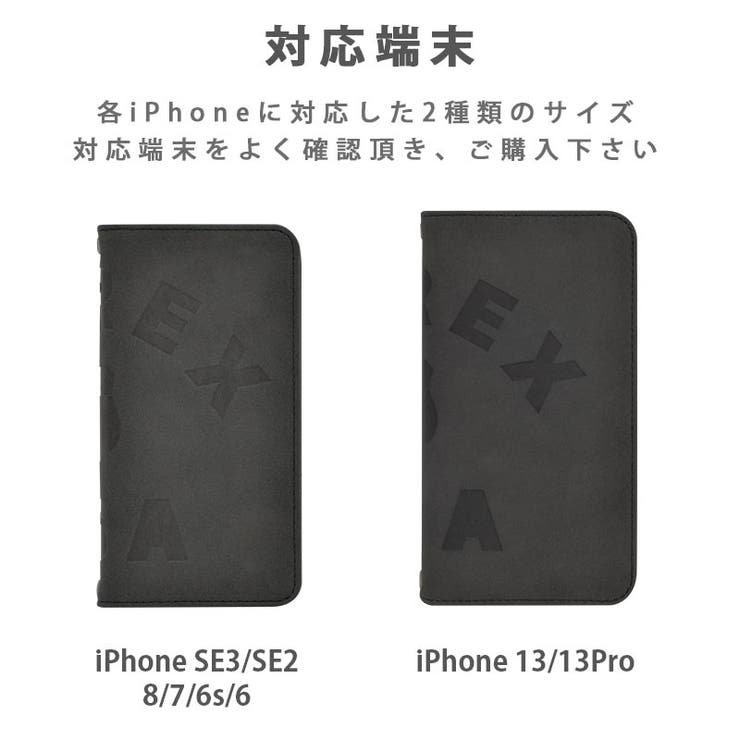 iPhone13ProケースiPhone13ケースAVIREX「スタンプロゴスエード手帳」アヴィレックスiphone13proケースアイフォン13プロケーススマートフォンケーススマホケースブランドケースカバー手帳型ケースおしゃれお洒落
