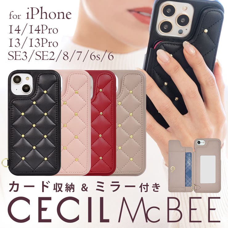 iPhone14 iPhone14Pro iPhoneSE[品番：MFYE0000421]｜M-factory