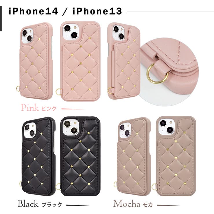 iPhone13ProケースiPhone13ケースCECILMcBEE「キルティング背面ケース」セシルマクビーiphoneケースアイフォンケーススマートフォンケーススマホケースブランドケースカバー背面ケース