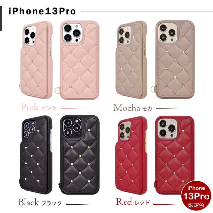 iPhone13ProケースiPhone13ケースCECILMcBEE「キルティング背面ケース」セシルマクビーiphoneケースアイフォンケーススマートフォンケーススマホケースブランドケースカバー背面ケース
