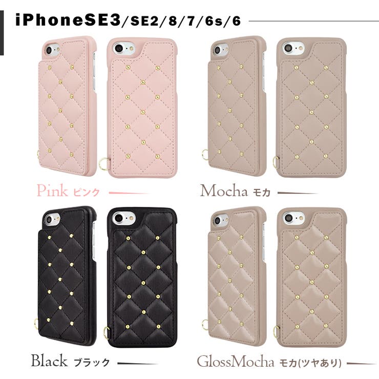 iPhone13ProケースiPhone13ケースCECILMcBEE「キルティング背面ケース」セシルマクビーiphoneケースアイフォンケーススマートフォンケーススマホケースブランドケースカバー背面ケース