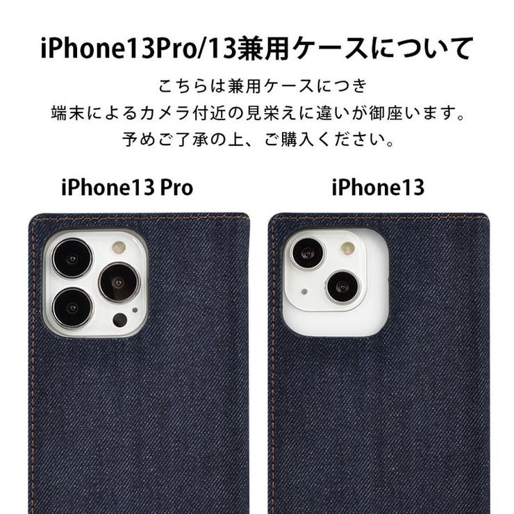 edwin エドウィン デニム スマホケース iphoneケース 手帳型 手帳ケース カード収納 ストラップホール アイフォン12 12プロ 12ミニ iphone12 12mini 12pro ブランド ユニセックス レディース メンズ お揃い カップル プレゼント おしゃれ お洒落 