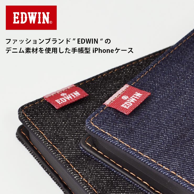 iPhone14iPhone13iPhone14ProiPhone14PlusiPhone14ProMaxEDWINエドウィン「タグデニム手帳ケース」