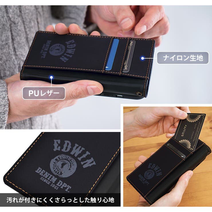 iPhone14iPhone13iPhone14ProiPhone14PlusiPhone14ProMaxEDWINエドウィン「タグデニム手帳ケース」