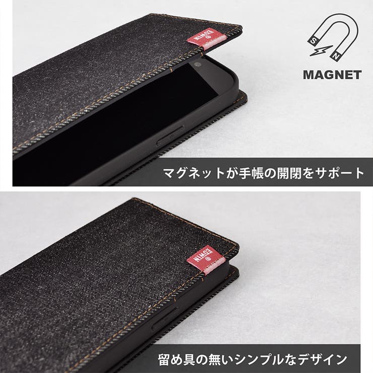 iPhone14iPhone13iPhone14ProiPhone14PlusiPhone14ProMaxEDWINエドウィン「タグデニム手帳ケース」