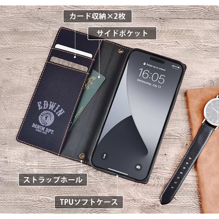iPhone14iPhone13iPhone14ProiPhone14PlusiPhone14ProMaxEDWINエドウィン「タグデニム手帳ケース」