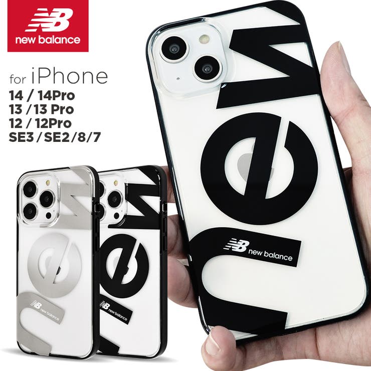 iPhone14 iPhone14Pro ケース | M-factory  | 詳細画像1 