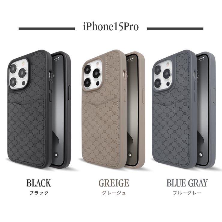iPhone15 iPhone15Pro iPhone14[品番：MFYE0000413]｜M-factory
