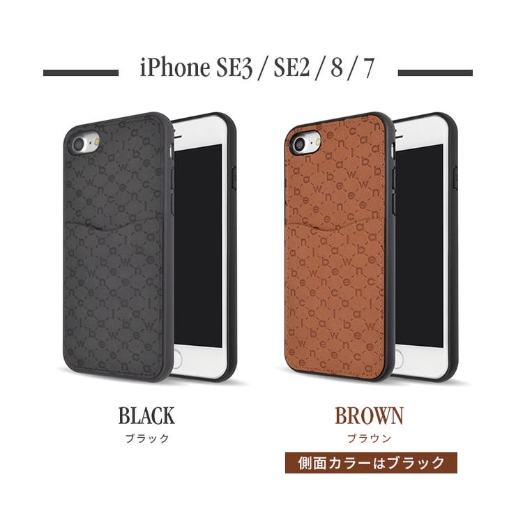 iPhone15 iPhone15Pro iPhone14[品番：MFYE0000413]｜M-factory