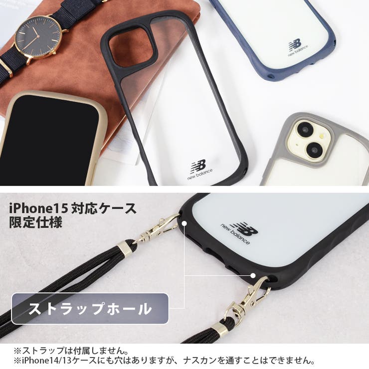 iPhone14iPhone13newbalanceニューバランス「耐衝撃/クリア」