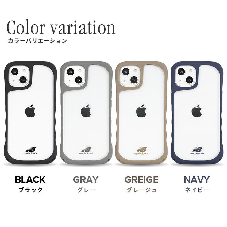 iPhone14iPhone13newbalanceニューバランス「耐衝撃/クリア」