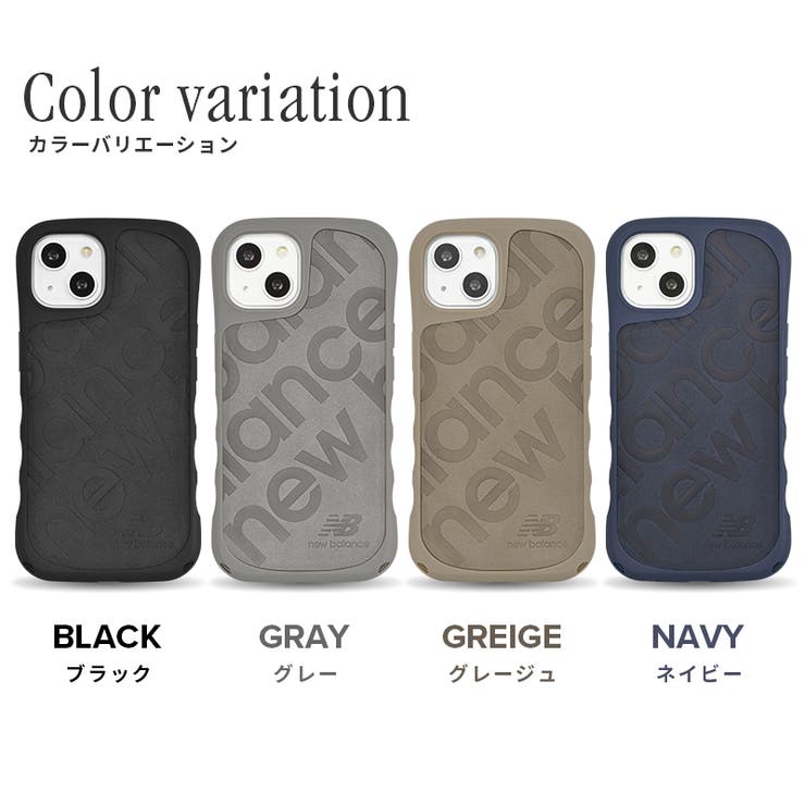 iPhone14iPhone13newbalanceニューバランス「耐衝撃/スタンプロゴスエード」