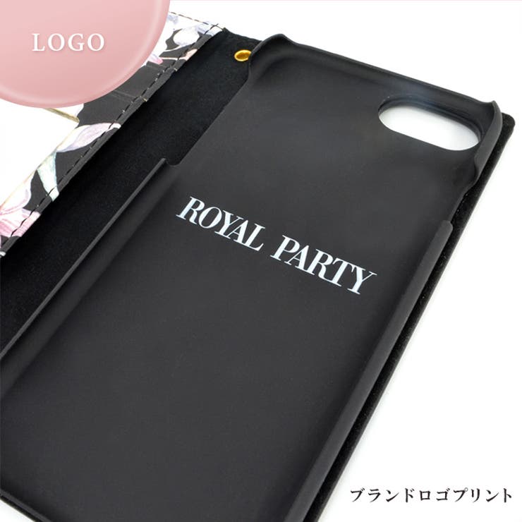 ショップリスト
