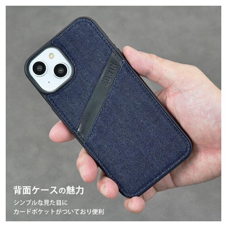 iPhone14iPhone13iPhone14ProEDWINエドウィン「オーバーラインデニム背面ケース」