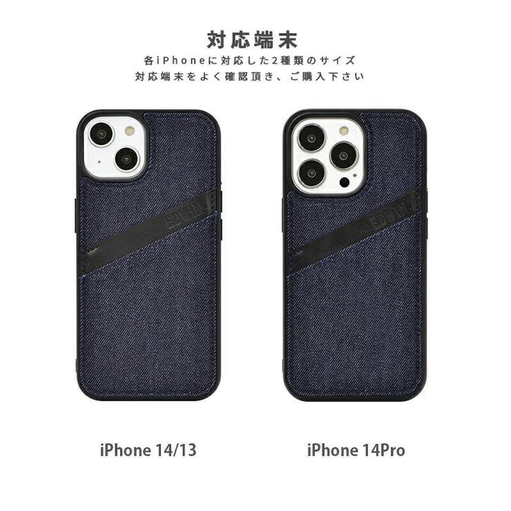 iPhone14iPhone13iPhone14ProEDWINエドウィン「オーバーラインデニム背面ケース」